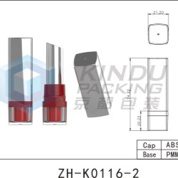 Lipstick Pack ZH-K0116